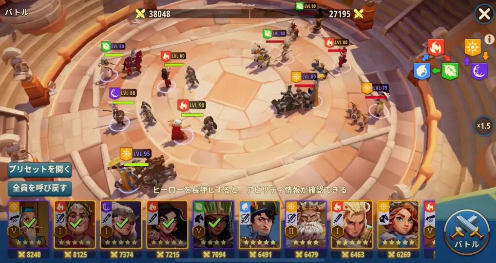 heroes-of-history-review