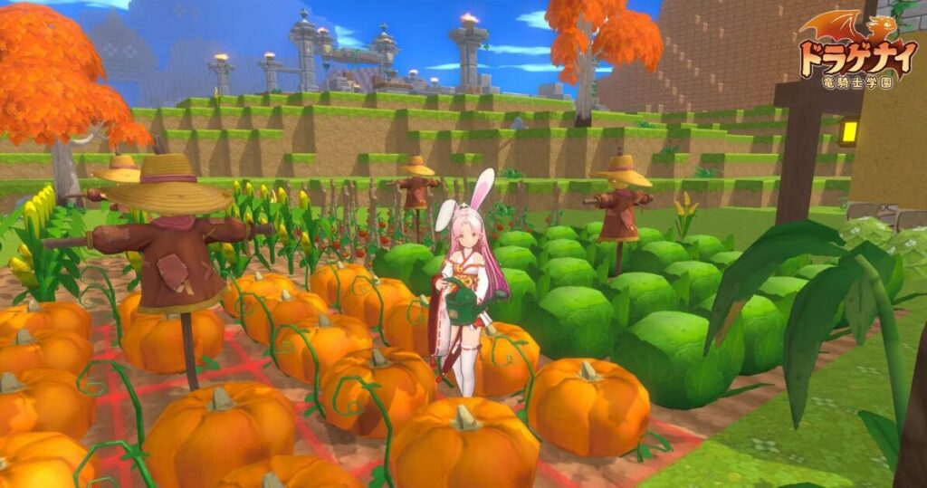 dorganenai-review