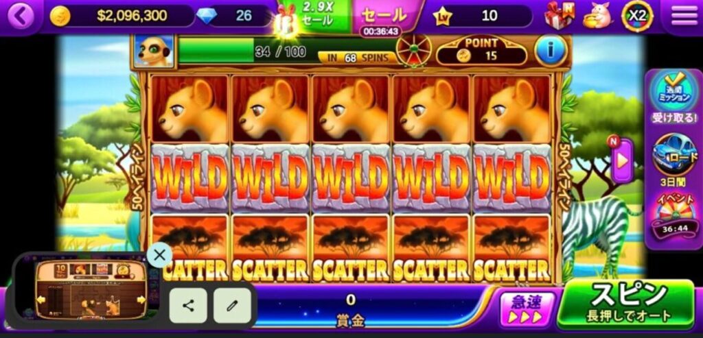 fullhousecasino-review