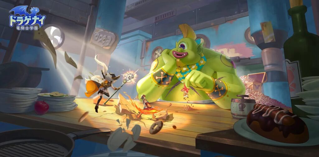 dorganenai-review
