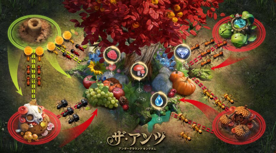 theants　レビュー