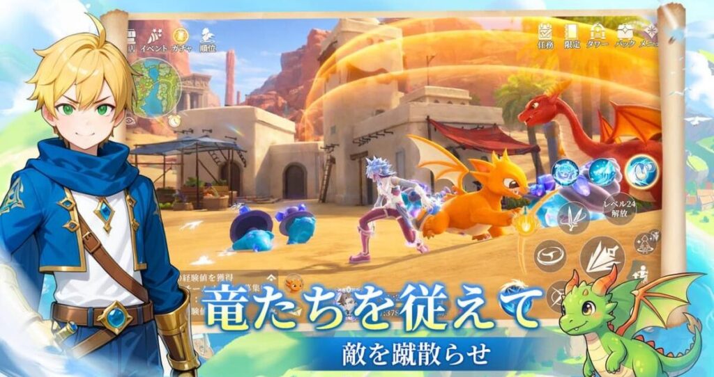 dorganenai-review