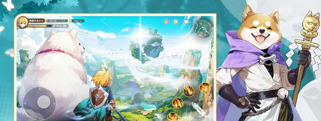 seireidensetu-review