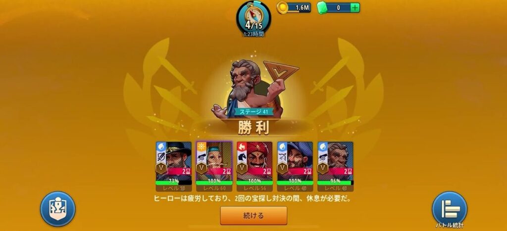 heroes-of-history-review