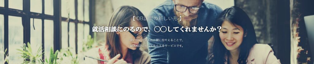 matcher-review