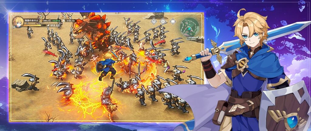 seireidensetu-review