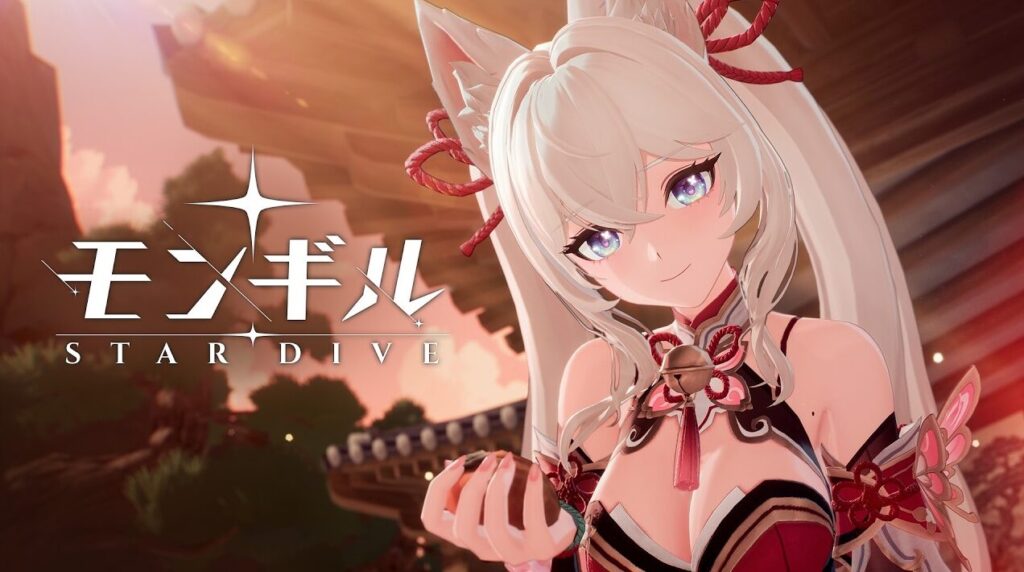 mongil-star-dive-review