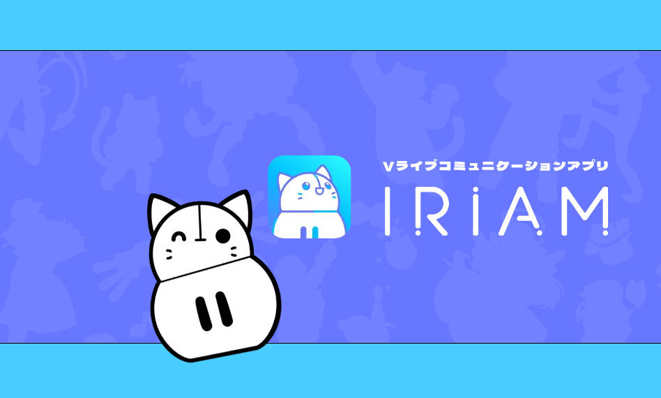 iriam-review