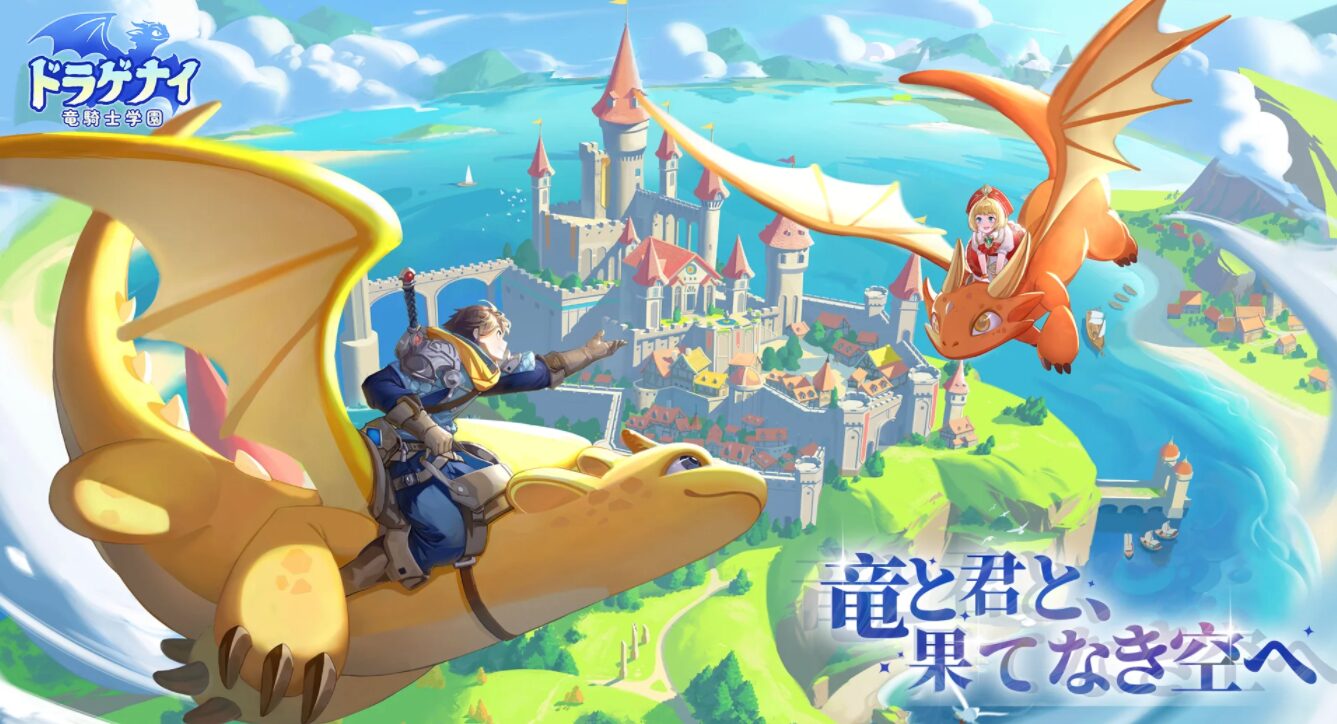 dorganenai-review