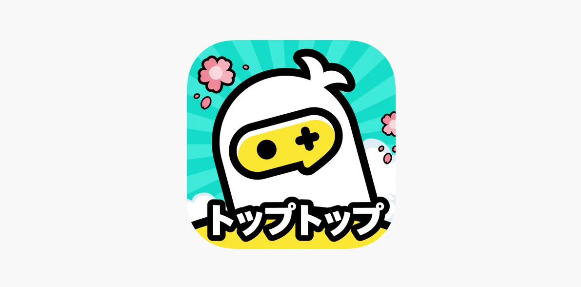 toptop-review