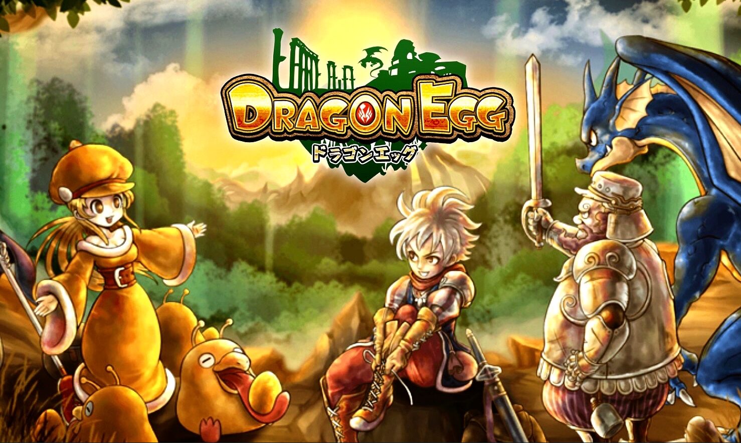 dragon-egg-review