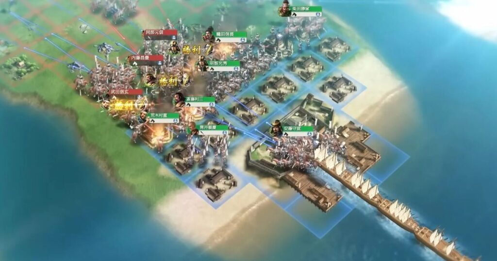 nobunaga-shinsen-review