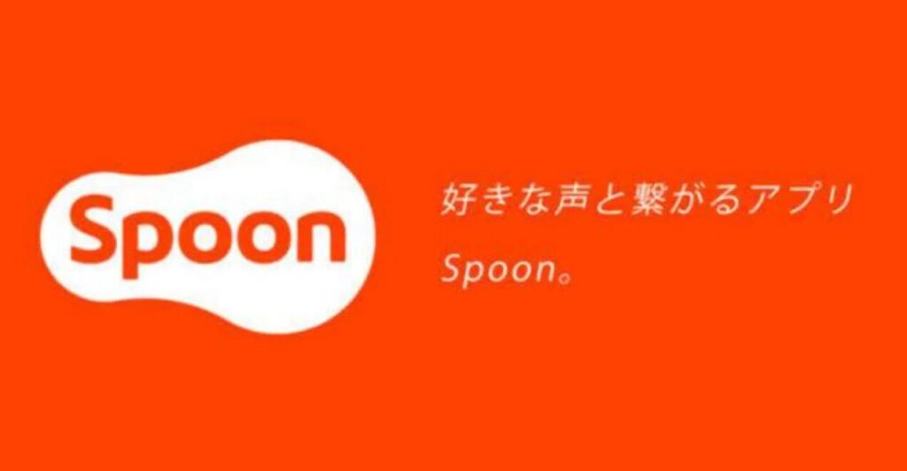 spoon-review
