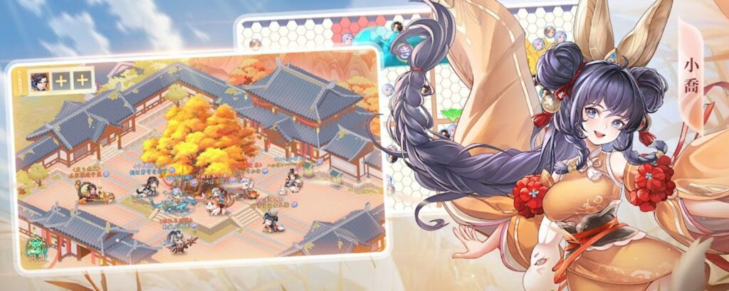 burst-sangoku-review