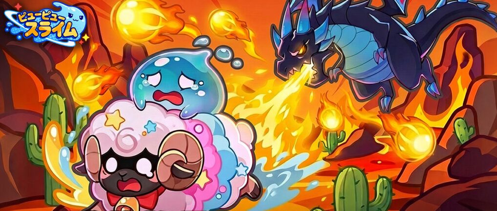 pewpewslime-review