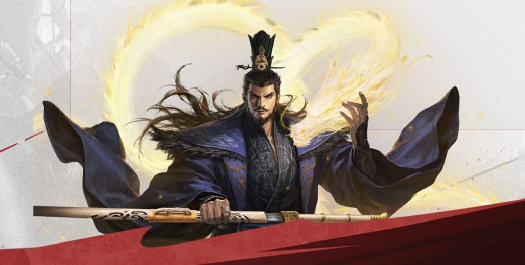 daisangokushi-review