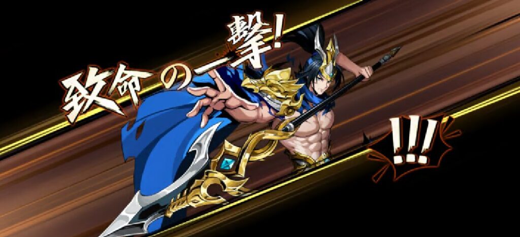 burst-sangoku-review