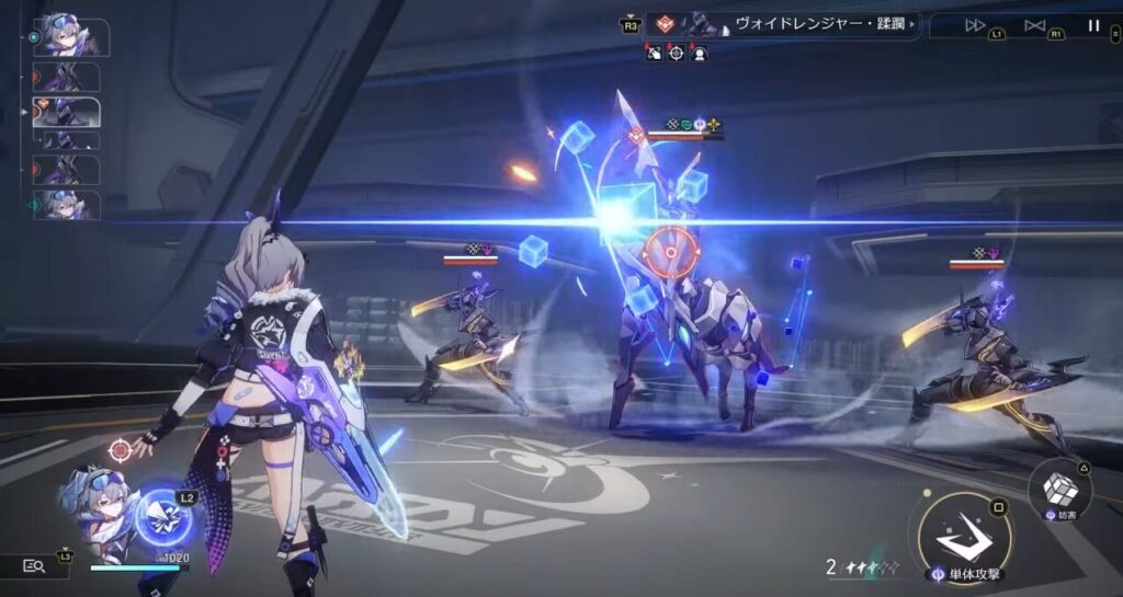 houkaistarrail-review