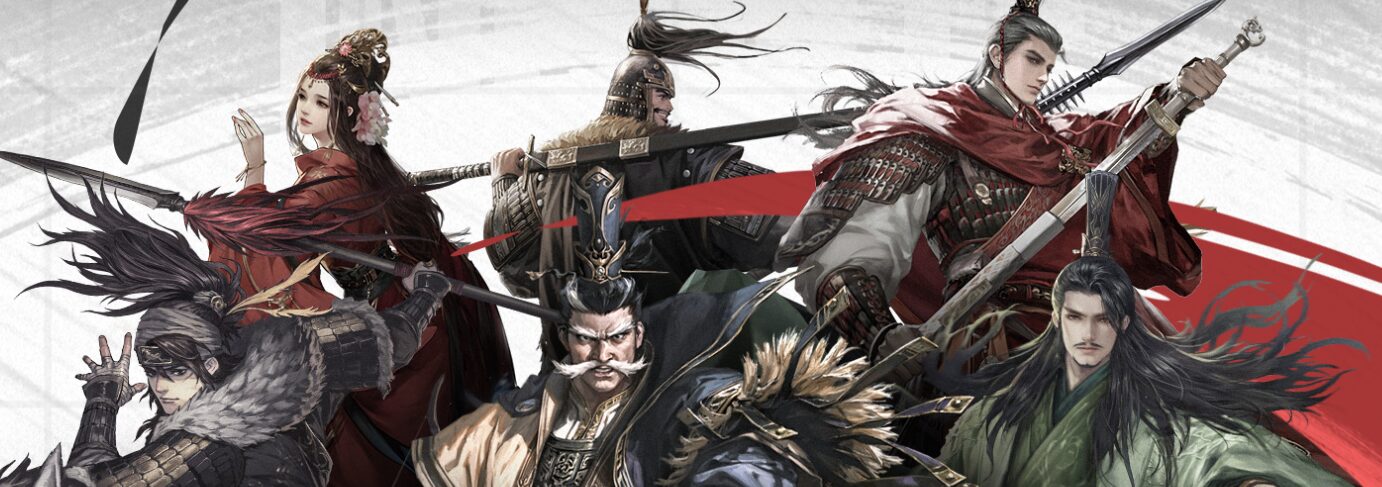 daisangokushi-review