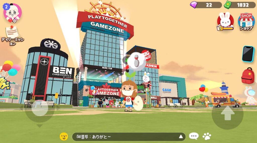 play-together-review