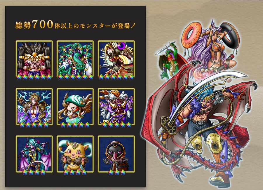 sky-dragon-review