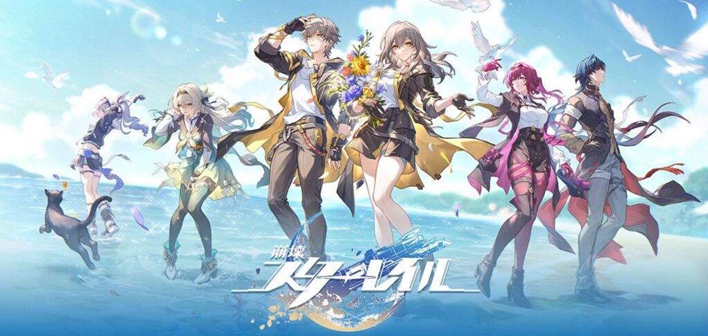 houkaistarrail-review